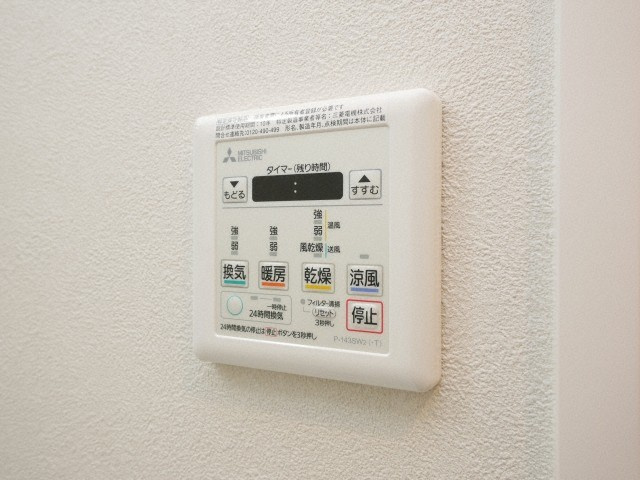 アヴェニール北浜の設備
