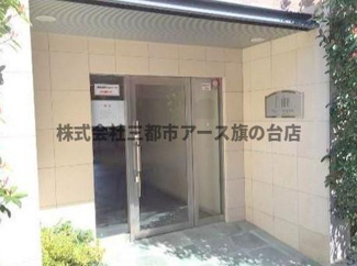 【エントランス】 | 

プレール学芸大学
