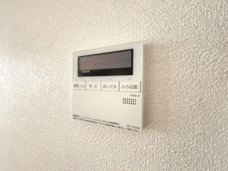【設備】 | 南吹田5丁目貸家