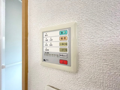 【設備】 | 南吹田5丁目貸家