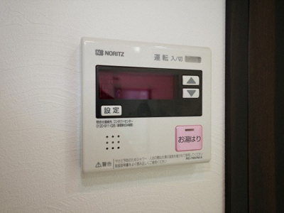 【設備】 | プライマル南森町(旧ビガーポリス415松ヶ枝町Ⅲ)