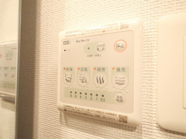 セレニテ桜川駅前プリエの設備