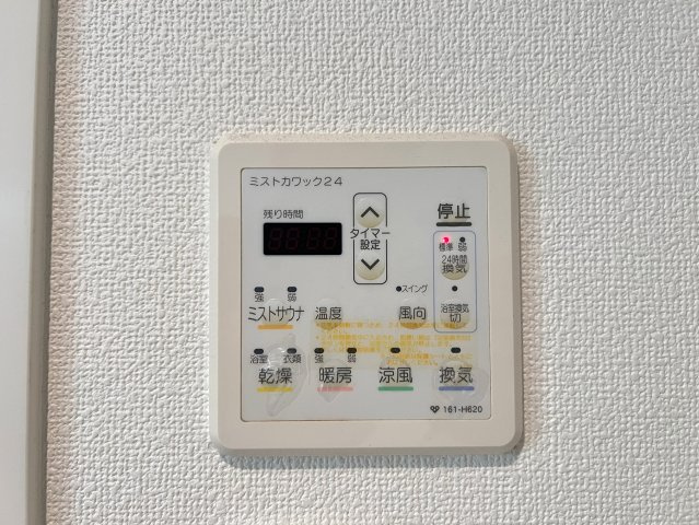 サムティ難波グレイスの設備