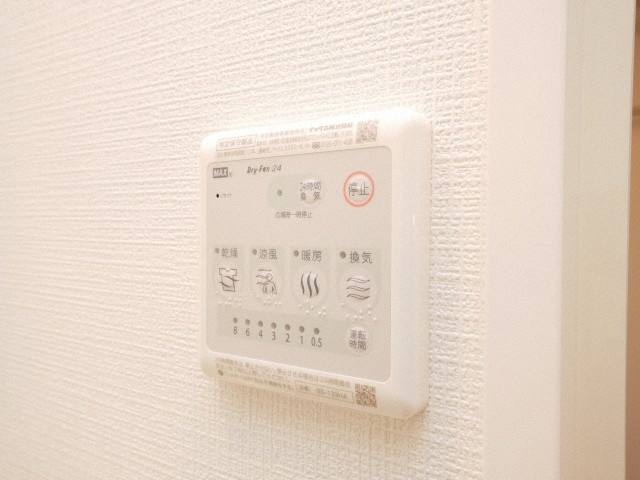 エスリードレジデンス大阪本町の設備