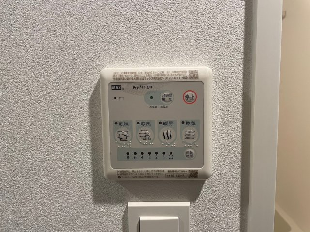 レジュールアッシュ谷町四丁目グランクラスの設備