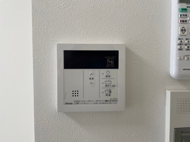 URBAN PARK難波南の設備