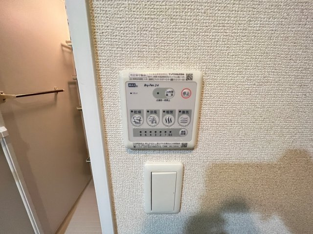 ザ・パーククロス阿波座の設備
