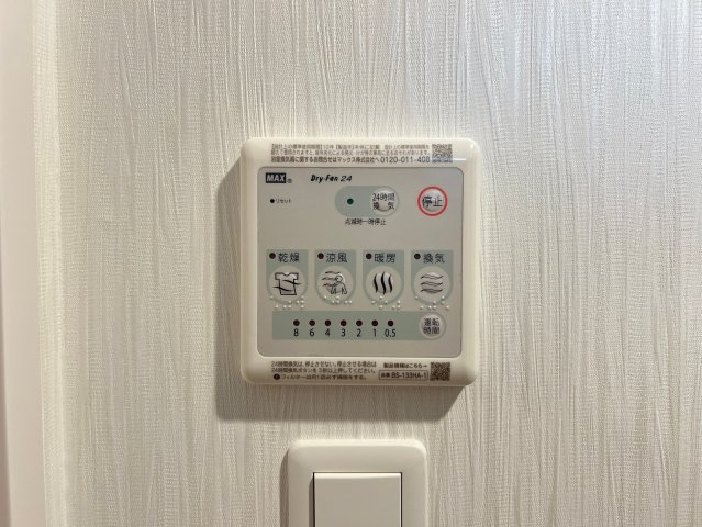 プレジオ天神橋ASIANの設備