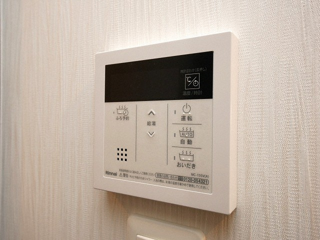 プレジオ鎗屋町のその他