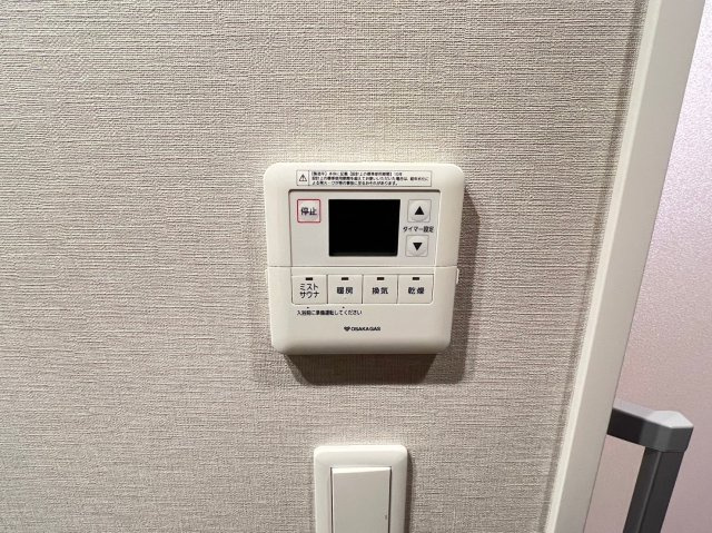 アーバネックス本町の設備