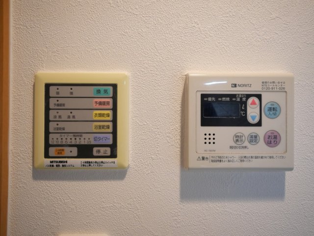 アーデンタワー靭公園の設備