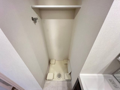 【洗面所】 | エスリードレジデンス梅田マークス