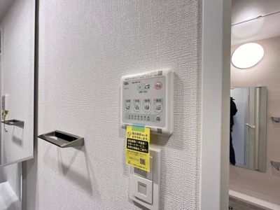 【設備】 | エスリードレジデンス梅田マークス