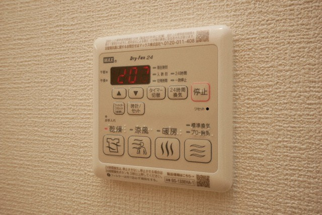 Casa Brancheの設備