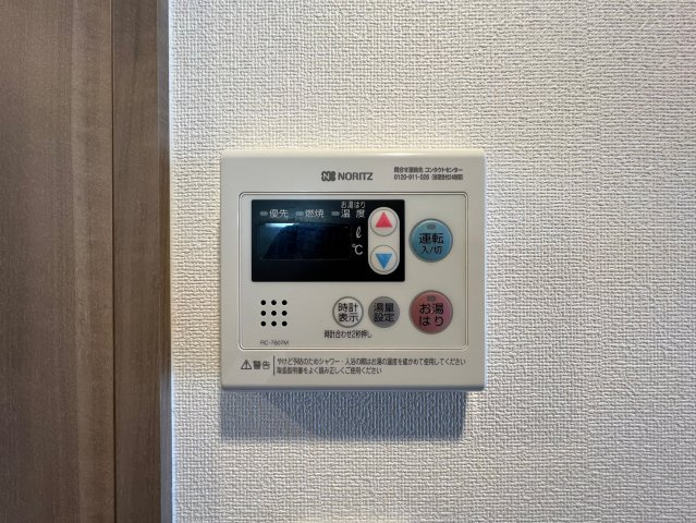プレサンス北堀江の設備