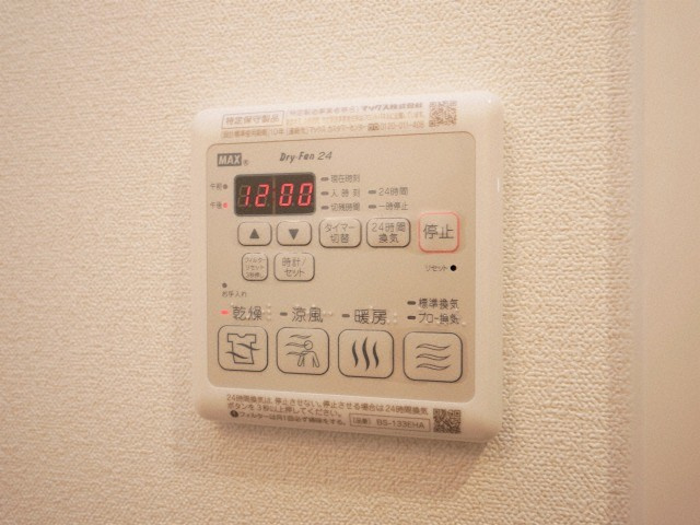 プレサンス松屋町ヴェルデスの設備