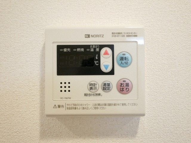 ララプレイス天王寺シエロの設備