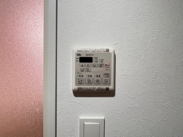 プレサンス大正フレンジの設備