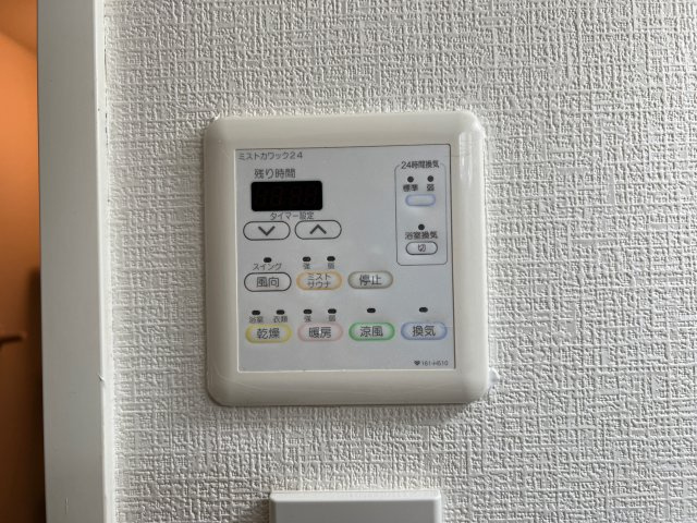 CITY　SPIRE難波南の設備