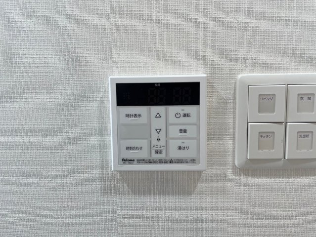 Dimora難波の設備