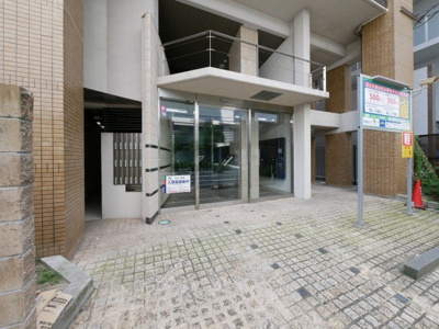 【エントランス】 | プロスペクト中之島