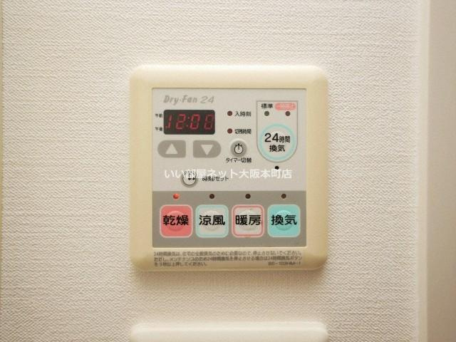 アーデン堺筋本町の設備