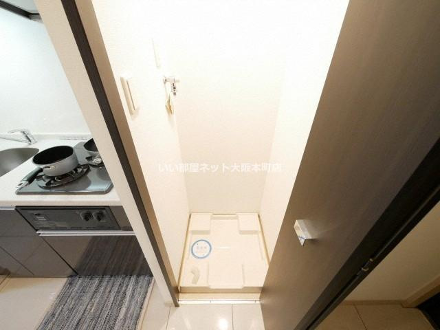 アーデン堺筋本町の洗面所