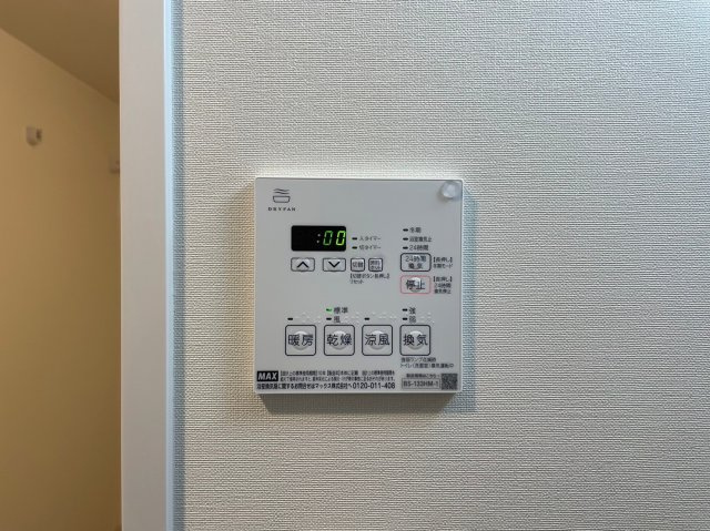 アプリーレ阿波座南の設備