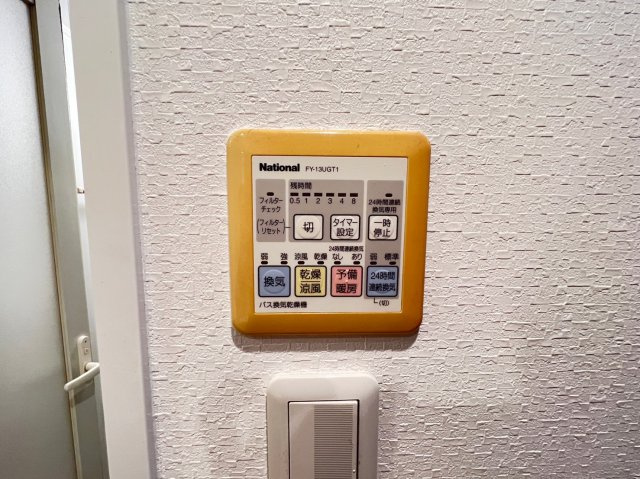 セイワパレス大手前西の設備