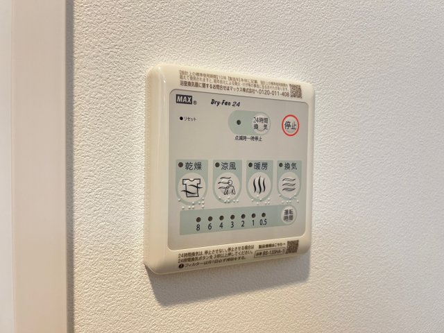 スプランディッド難波WESTIIIの設備