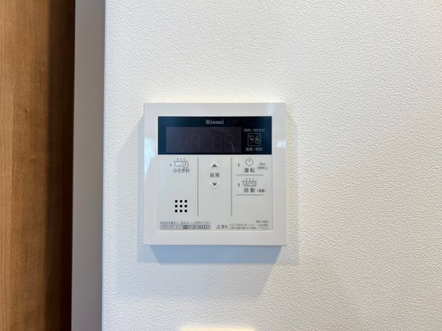 スプランディッド難波WESTIIIの設備