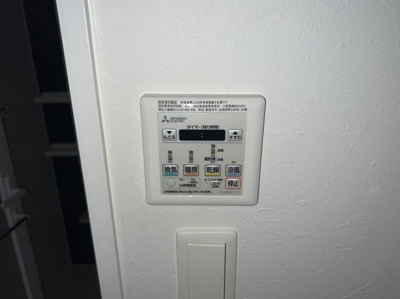 【設備】 | グランカーサ難波元町