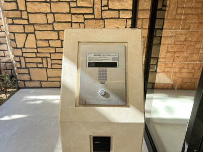 【セキュリティ】 | グランカーサ難波元町