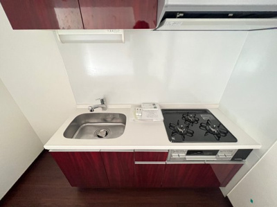 【キッチン】 | グランカーサ難波元町