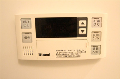 【設備】 | ドルチェヴィータ北浜