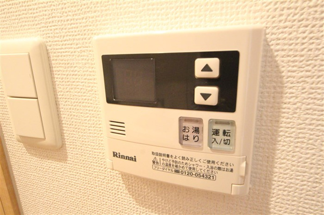 【設備】 | ドルチェヴィータ北浜