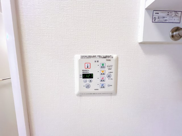 セジュールウィット共栄の設備