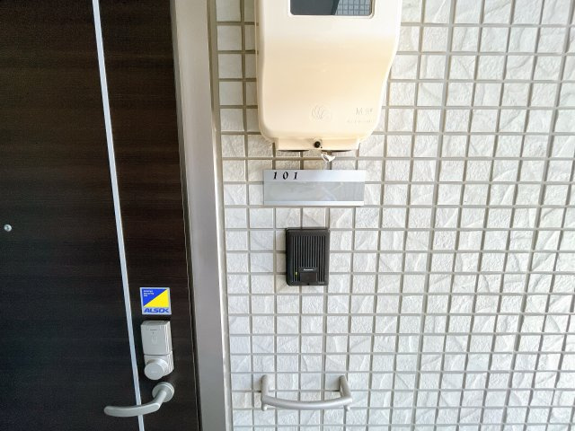 セジュールウィット共栄のその他