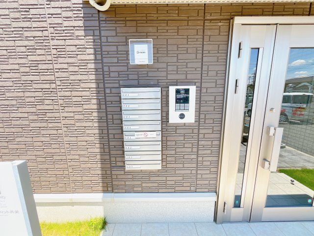 セジュールウィット共栄のその他共用部分