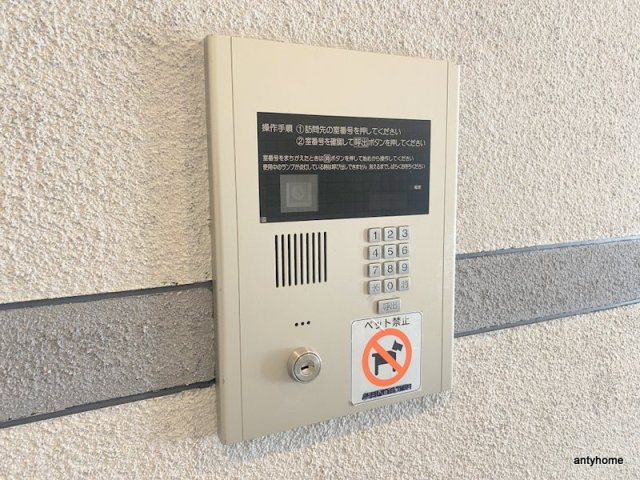 ウイング瓦町　仲介手数料無料のセキュリティ