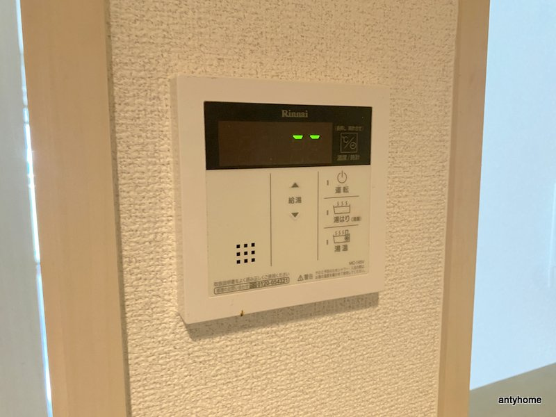 ウイング瓦町　仲介手数料無料の内装