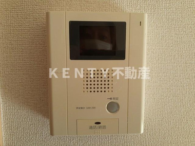 【セキュリティ】 | Ｌａ　Ｐｅｎｔｅ　Ｖｏｌｕｍｅ | セキュリティ