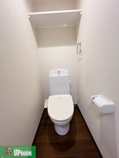 リーブル若宮Ⅰのトイレ