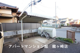 【その他共用部分】