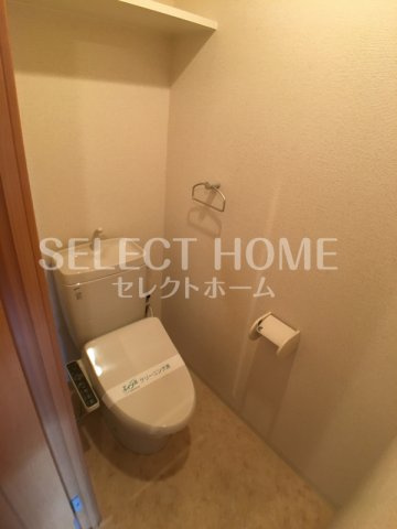 【トイレ】 | カーサビアンカ東岡崎 | トイレも気になるポイント