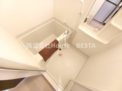 【浴室】 | プレサンス神戸西スパークリング