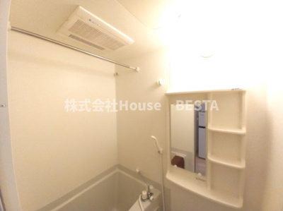 【浴室】 | プレサンス神戸西スパークリング