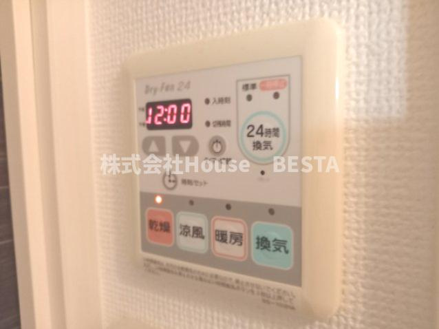 プレサンス神戸西スパークリングの設備