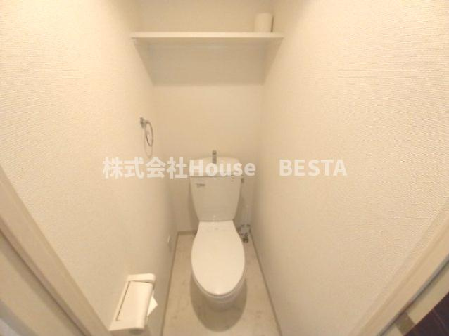 プレサンス神戸西スパークリングのトイレ