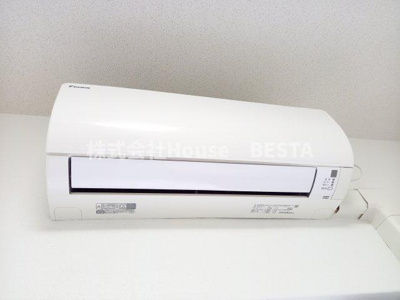 【設備】 | プレサンス神戸西スパークリング